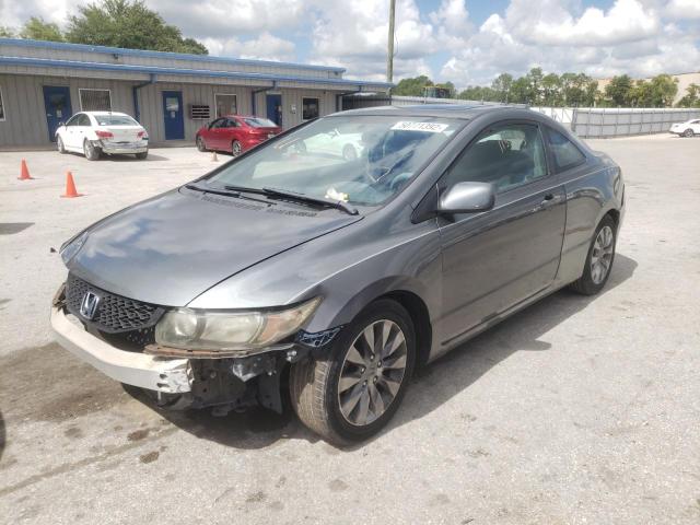 Photo 2 from auction – 2011 HONDA CIVIC EX with VIN 2HGFG1B86BH502672