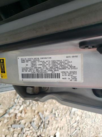 Photo 10 from auction – 2003 TOYOTA 4RUNNER LI with VIN JTEBT17R530004507