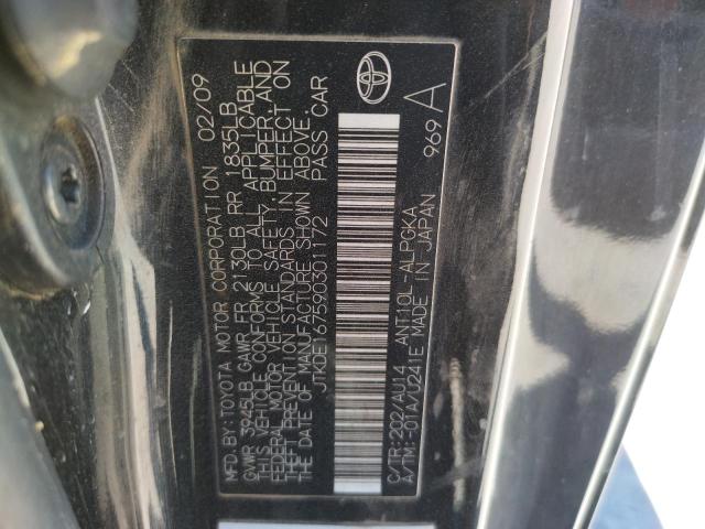 Photo 10 from auction – 2009 TOYOTA SCION TC with VIN JTKDE167590301172