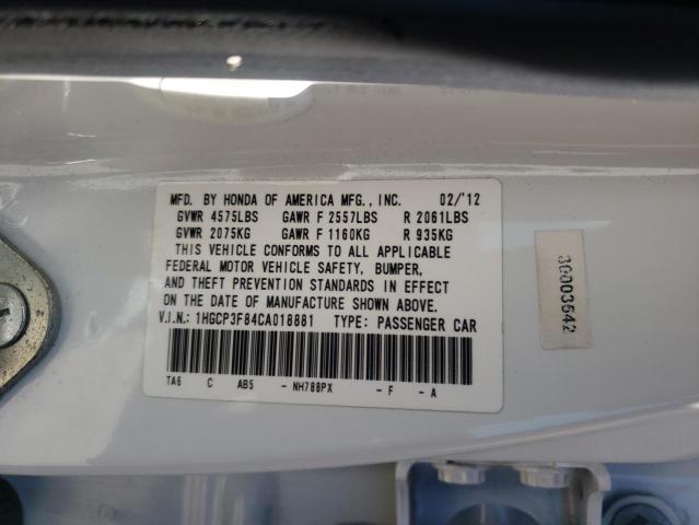 Photo 10 from auction – 2012 HONDA ACCORD EXL with VIN 1HGCP3F84CA018881