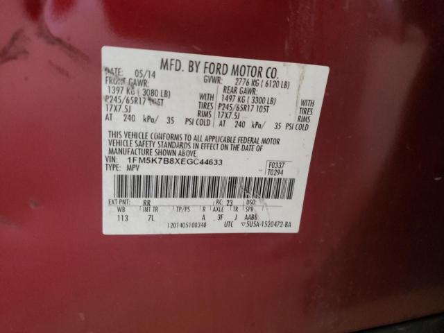 Photo 10 from auction – 2014 FORD EXPLORER with VIN 1FM5K7B8XEGC44633