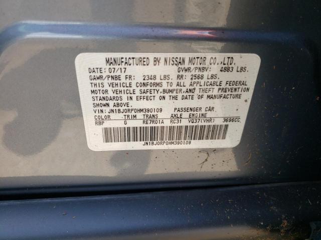 Photo 10 from auction – 2017 INFINITI QX50 with VIN JN1BJ0RP0HM390109