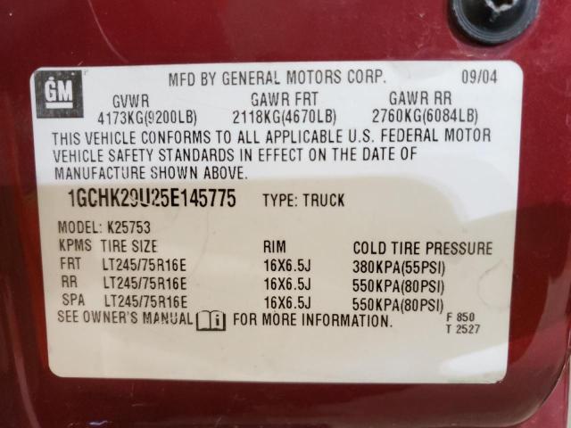 Photo 10 from auction – 2005 CHEVROLET SILVERADO with VIN 1GCHK29U25E145775