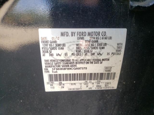 Photo 10 from auction – 2012 FORD EXPLORER L with VIN 1FMHK8F89CGA97375