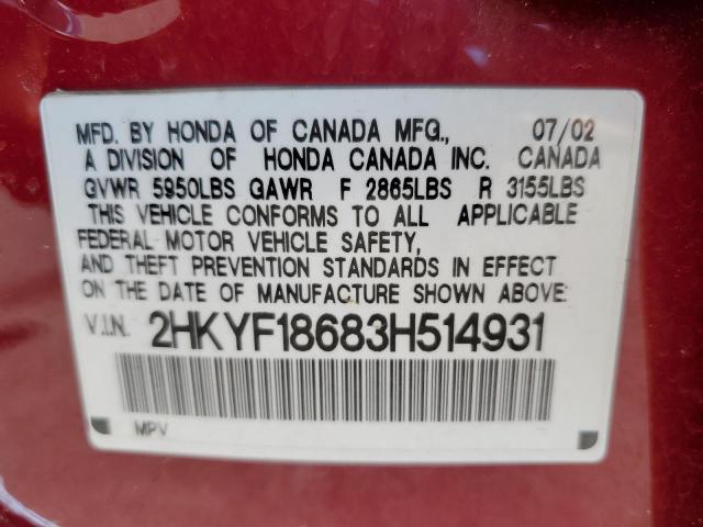 Photo 10 from auction – 2003 HONDA PILOT EXL with VIN 2HKYF18683H514931