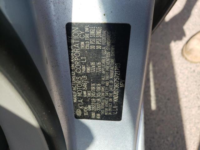 Photo 10 from auction – 2007 KIA SORENTO EX with VIN KNDJD736175721703