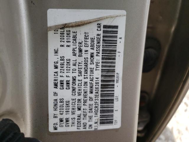 Photo 10 from auction – 2014 HONDA ACCORD with VIN 1HGCR2F33EA063614