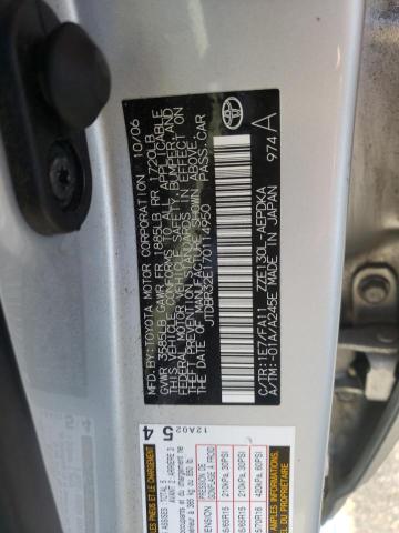 Photo 10 from auction – 2007 TOYOTA COROLLA CE with VIN JTDBR32E170114950
