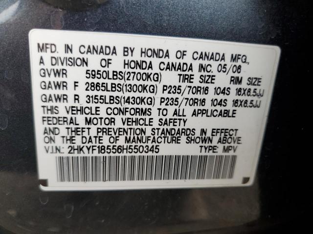 Photo 10 from auction – 2006 HONDA PILOT EX with VIN 2HKYF18556H550345