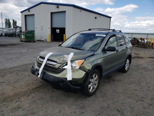 Photo 2 from auction – 2007 HONDA CR-V EX with VIN JHLRE48587C040144