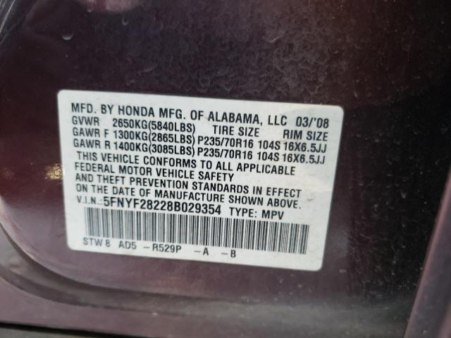 Photo 10 from auction – 2008 HONDA PILOT VP with VIN 5FNYF28228B029354