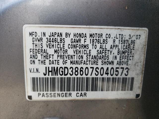 Photo 10 from auction – 2007 HONDA FIT S with VIN JHMGD38607S040573