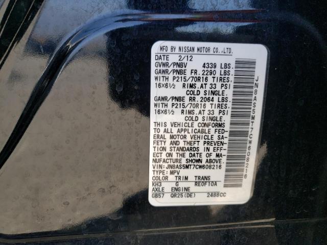 Photo 10 from auction – 2012 NISSAN ROGUE S with VIN JN8AS5MT7CW608216