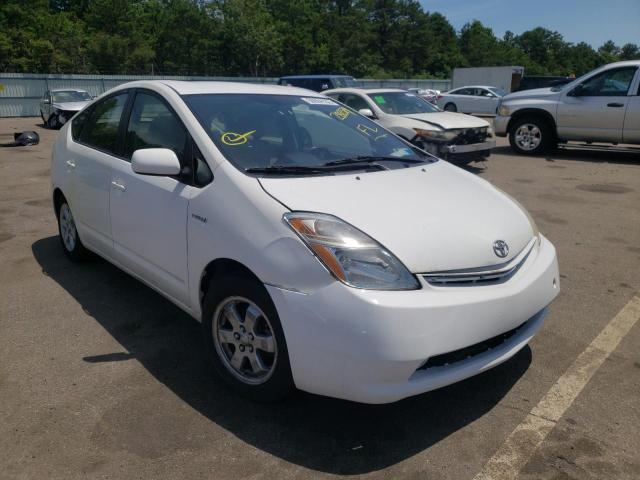 Photo 1 from auction – 2007 TOYOTA PRIUS with VIN JTDKB20U273288579