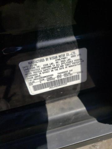 Photo 10 from auction – 2008 INFINITI EX35 BASE with VIN JNKAJ09E88M305250