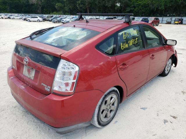 Photo 4 from auction – 2007 TOYOTA PRIUS with VIN JTDKB20U377680608