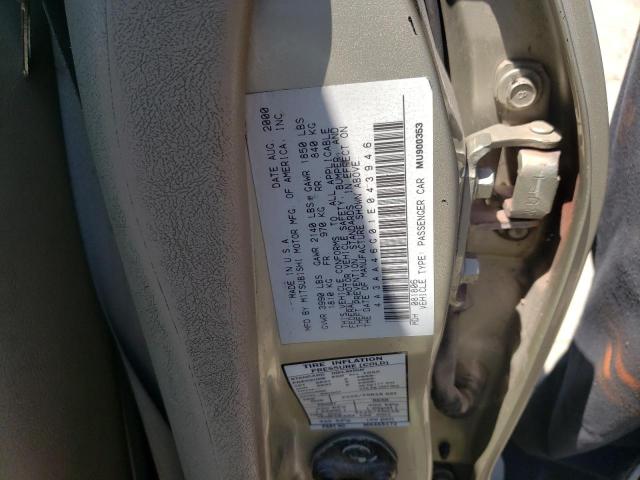 Photo 10 from auction – 2001 MITSUBISHI GALANT ES with VIN 4A3AA46G01E043946