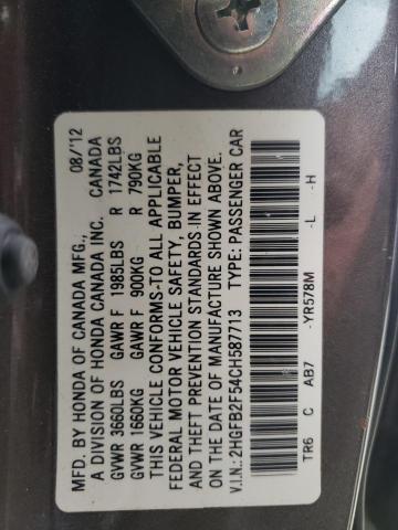 Photo 10 from auction – 2012 HONDA CIVIC LX with VIN 2HGFB2F54CH587713