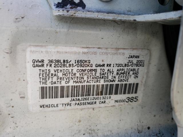 Photo 10 from auction – 2002 MITSUBISHI LANCER ES with VIN JA3AJ26E12U013219