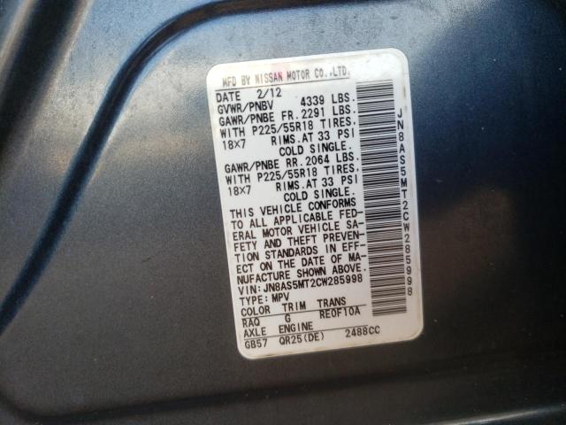 Photo 10 from auction – 2012 NISSAN ROGUE S with VIN JN8AS5MT2CW285998
