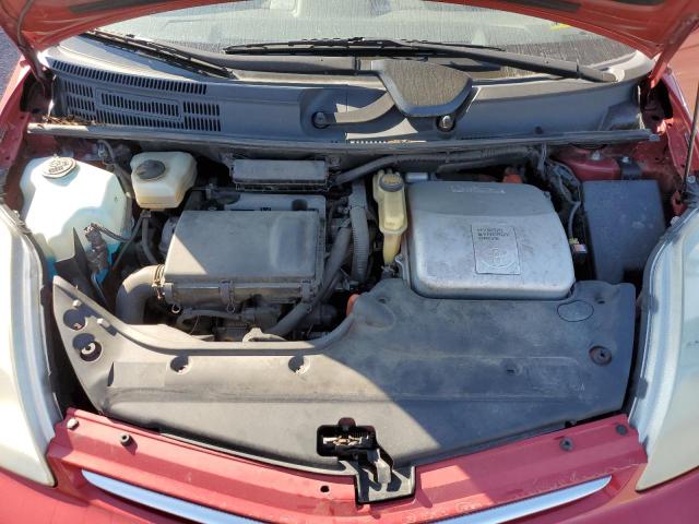 Photo 7 from auction – 2007 TOYOTA PRIUS with VIN JTDKB20U973277272