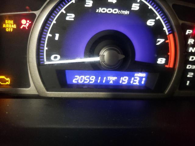 Photo 8 from auction – 2007 HONDA CIVIC with VIN 1HGFA16517L040629