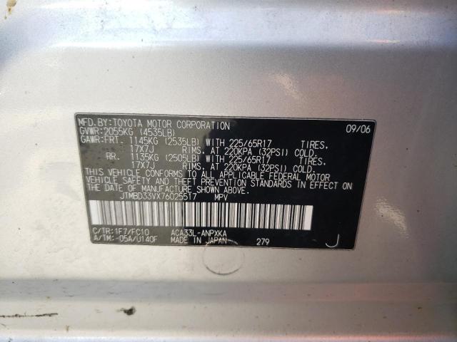 Photo 10 from auction – 2007 TOYOTA RAV4 with VIN JTMBD33VX76025517