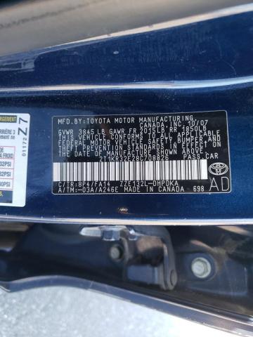 Photo 10 from auction – 2008 TOYOTA COROLLA MA with VIN 2T1KR32E28C708826