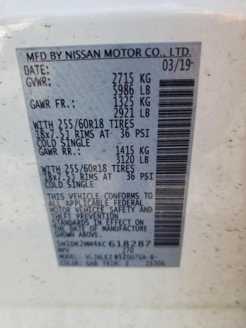 Photo 10 from auction – 2019 NISSAN PATHFINDER with VIN 5N1DR2MM4KC618287