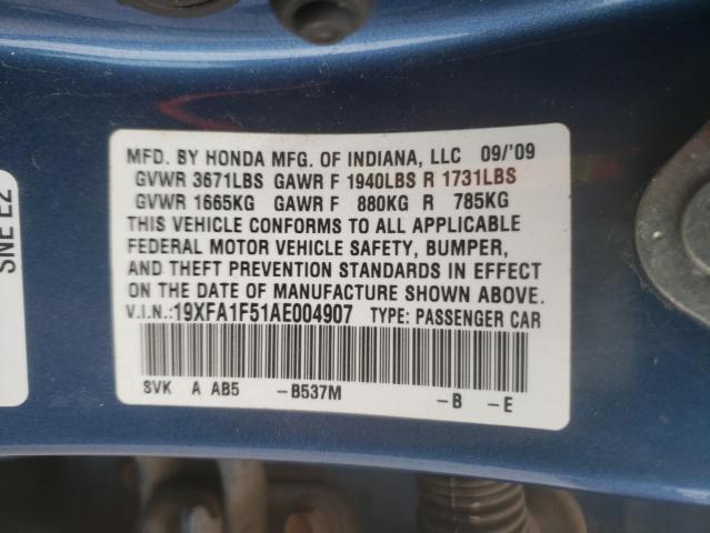 Photo 10 from auction – 2010 HONDA CIVIC LX with VIN 19XFA1F51AE004907