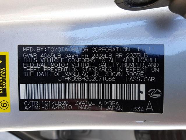 Photo 10 from auction – 2012 LEXUS CT 200 with VIN JTHKD5BH3C2071066