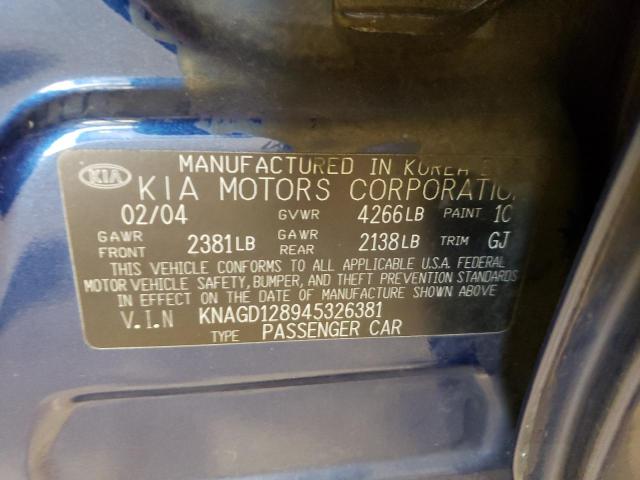 Photo 10 from auction – 2004 KIA OPTIMA LX with VIN KNAGD128945326381