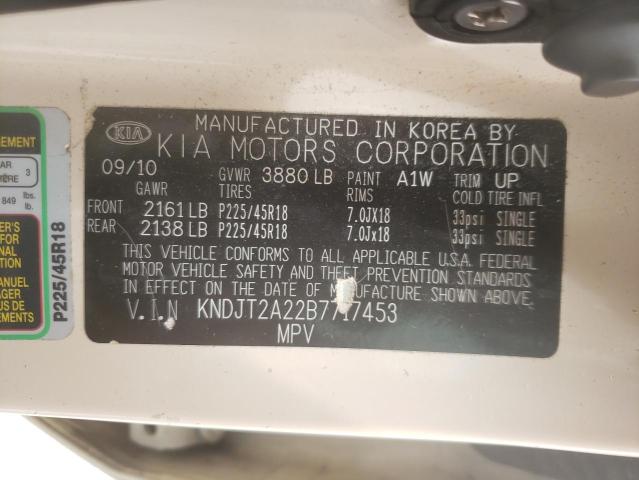 Снимка 10 от търг – 2011 KIA SOUL + с VIN KNDJT2A22B7717453