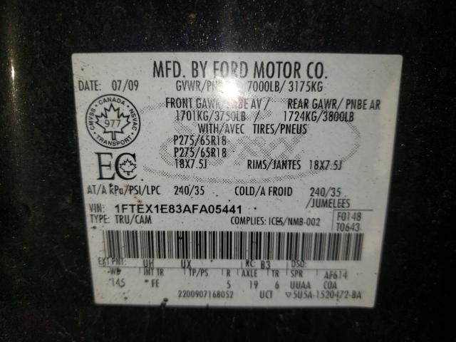 Photo 10 from auction – 2010 FORD F150 SUPER with VIN 1FTEX1E83AFA05441