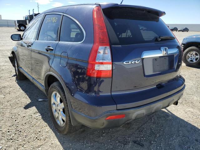 Photo 3 from auction – 2007 HONDA CR-V EX with VIN JHLRE38507C028113