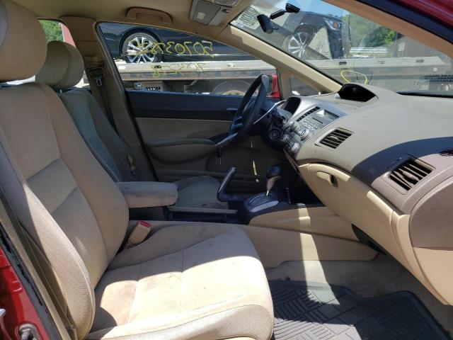 Photo 5 from auction – 2006 HONDA CIVIC LX with VIN 2HGFA16526H523705