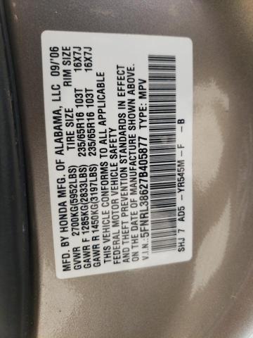 Photo 10 from auction – 2007 HONDA ODYSSEY EX with VIN 5FNRL38627B405877
