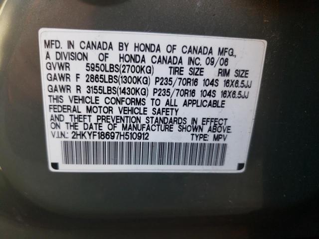 Photo 10 from auction – 2007 HONDA PILOT EXL with VIN 2HKYF18697H510912