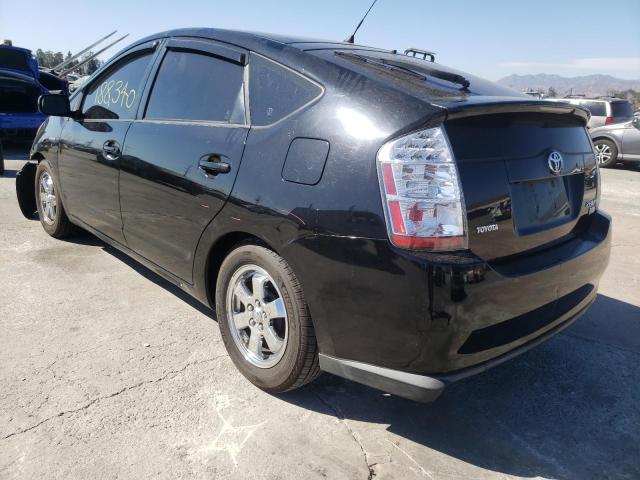 Photo 3 from auction – 2007 TOYOTA PRIUS with VIN JTDKB20U877573120