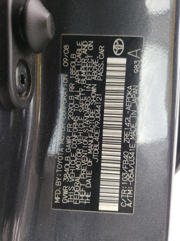صورة رقم 10 من المزاد - 2009 TOYOTA COROLLA BA مع VIN JTDBL40E79J044121