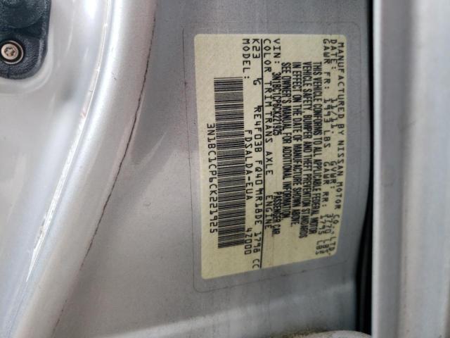 Photo 10 from auction – 2012 NISSAN VERSA S with VIN 3N1BC1CP6CK221925