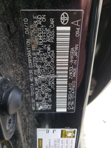 Photo 10 from auction – 2010 TOYOTA PRIUS with VIN JTDKN3DU2A5149264