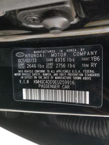 Photo 10 from auction – 2014 HYUNDAI GENESIS 3. with VIN KMHGC4DD9EU259916