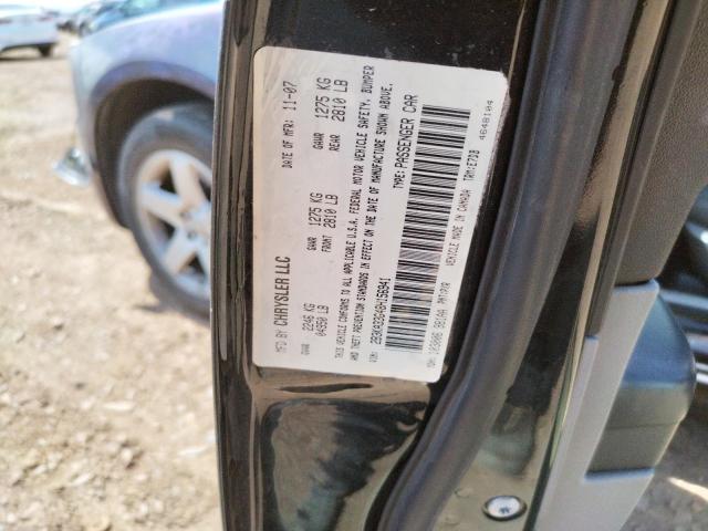 Photo 10 from auction – 2008 DODGE CHARGER SX with VIN 2B3KA33G48H156941