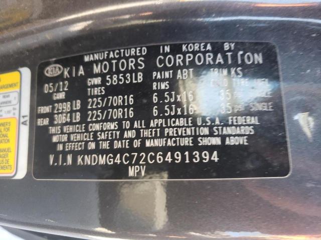 Photo 10 from auction – 2012 KIA SEDONA LX with VIN KNDMG4C72C6491394
