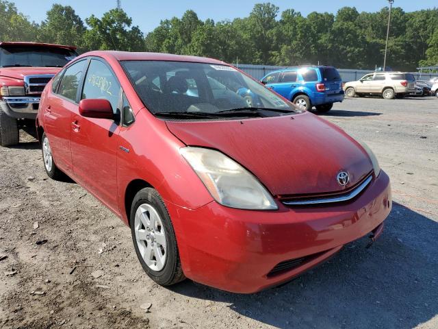 TOYOTA PRIUS 2007 with VIN JTDKB20U973277272 - Photo from auction