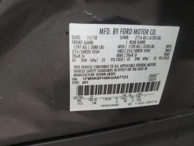 Photo 10 from auction – 2019 FORD EXPLORER L with VIN 1FM5K8FH8KGA67723