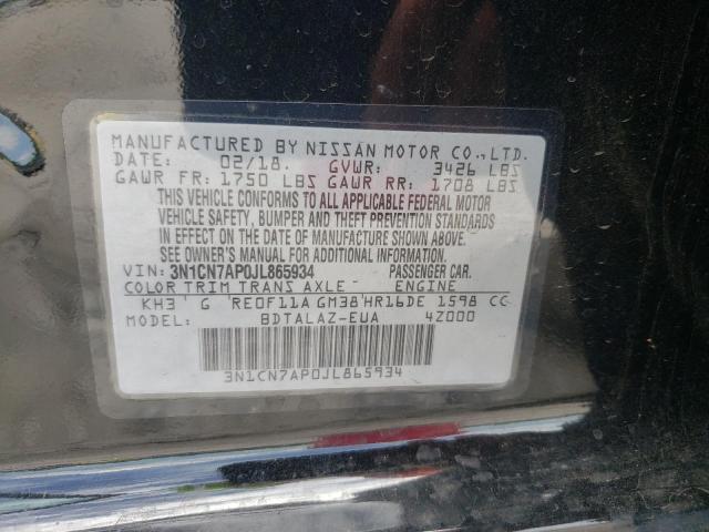 Photo 10 from auction – 2018 NISSAN VERSA S with VIN 3N1CN7AP0JL865934