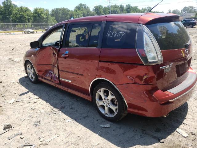 Photo 9 from auction – 2008 MAZDA 5 with VIN JM1CR29L580302908