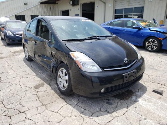 Photo 1 from auction – 2007 TOYOTA PRIUS with VIN JTDKB20UX77603704